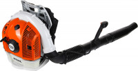 Воздуходувное устройство STIHL BR 500 - фото 2