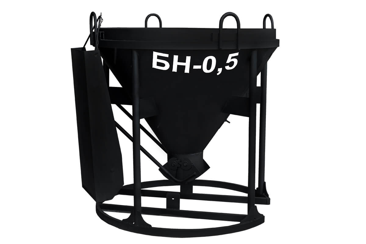 Бадья для подачи раствора БН-0,5