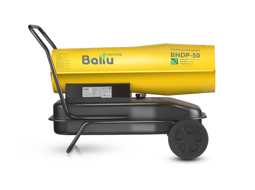 Тепловая пушка Ballu BHDP-50