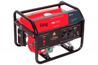 Генератор fubag hs 2500 - фото 1