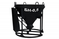 Бадья для подачи раствора БН-0,5 - фото 1