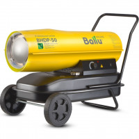 Тепловая пушка Ballu BHDP-50 - фото 1