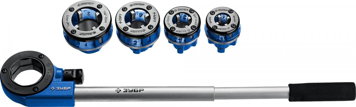 Резьбонарезной комплект ЗУБР 28270-Н5 от 3/8" до 1 1/4"