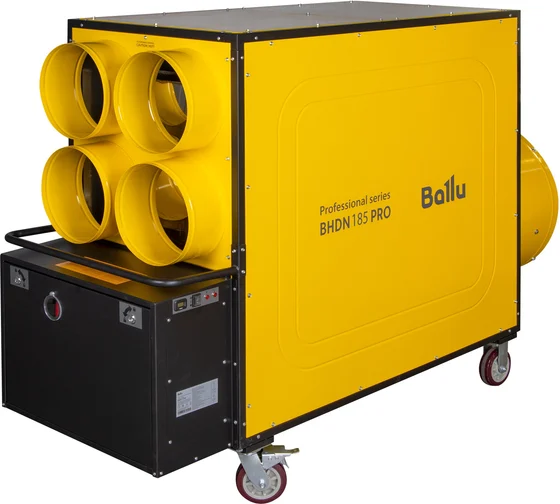 Тепловая пушка на дизтопливе непрямого нагрева Ballu BHDN 185 PRO