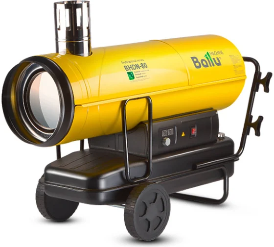 Дизельная пушка непрямого нагрева Ballu BHDN-80 серия TUNDRA