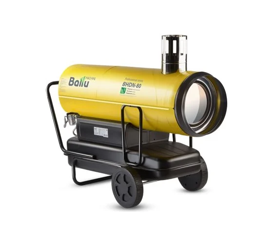Дизельная пушка непрямого нагрева Ballu BHDN-80 серия TUNDRA