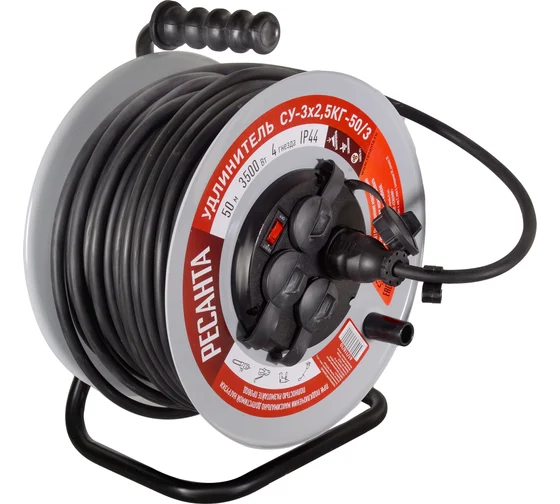 Удлинитель Ресанта 4 места 50 метров 3х2,5