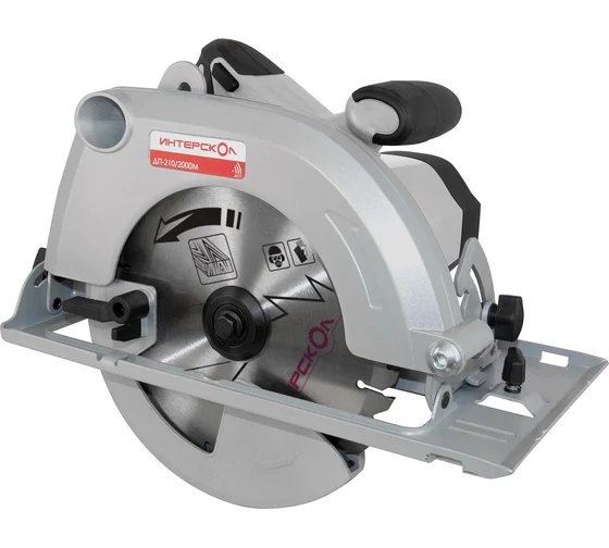 Пила дисковая Интерскол ДП-210/2000М